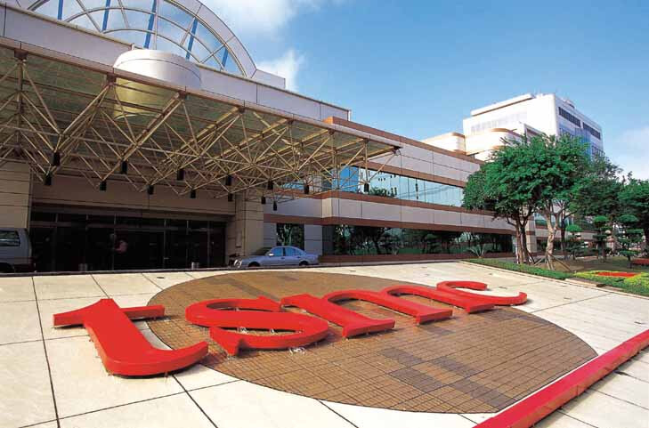 Apple prendra 53% de la production de puces 5 nm de TSMC cette année selon une nouvelle estimation